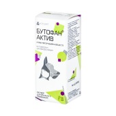 Бутофан Актив, 50 мл