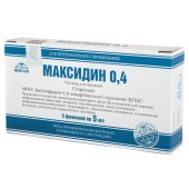 МАКСИДИН 4% инъекционный, 5 фл. по 5 мл (Годен до 30.11.2024 г.)