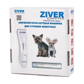 Машинка для стрижки животных ZIVER-223.