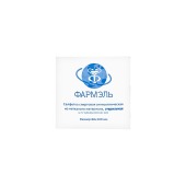 Салфетка спиртовая для иньекций (6 * 10 см), стерильная. ФАРМЭЛЬ.