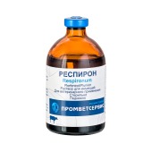 РЕСПИРОН, 100 мл.