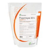 РОДОТИУМ 45%, 1 кг.