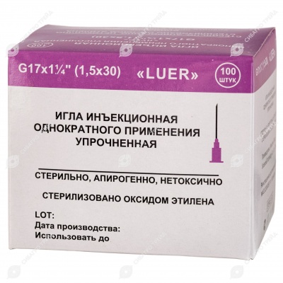 Игла 1,5х30 Луер инъекционная однораз. стер. упрочненная G17х11/4" (уп.100шт)