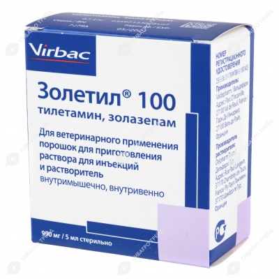 ЗОЛЕТИЛ-100